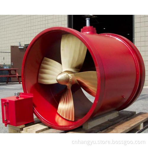 Marine Bow Thruster